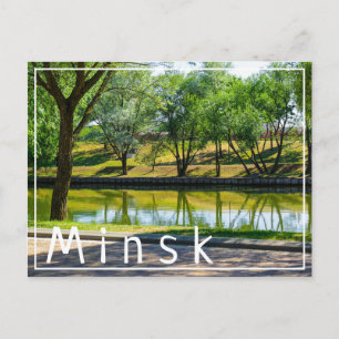 Wit-Rusland Беларусь Minsk Минск Architectuur Ansi Briefkaart