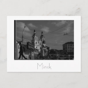 Wit-Rusland Беларусь Minsk Мінск Минск Ansichtkaar Briefkaart