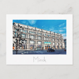 Wit-Rusland Беларусь Minsk Мінск Минск Ansichtkaar Briefkaart