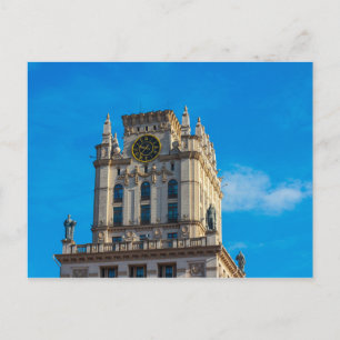 Wit-Rusland Беларусь Minsk Architectuur Leven Stad Briefkaart