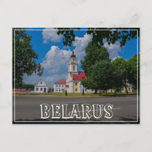 Wit-Rusland Беларусь Orsha Ворша Орша Architectuur Briefkaart