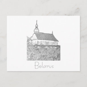 Wit-Rusland Беларусь Oude Houten Kerk Ansichtkaart Briefkaart