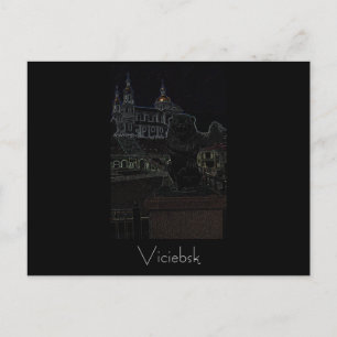 Wit-Rusland Беларусь Viciebsk Vitebsk Віцебск Ansi Briefkaart