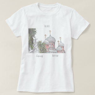 Wit-Rusland БсBaryzaagуAandoeningen л Aandoeningen T-shirt