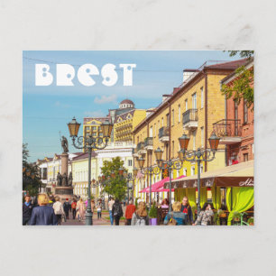 Wit-Rusland БсRust,,л op de architectuur van de ar Briefkaart