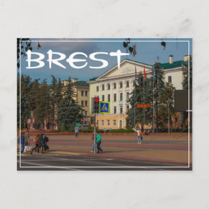 Wit-Rusland БсRust,,л op de architectuur van de ar Briefkaart