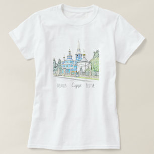 Wit-Rusland Б а р сеSchutsk Architectuur T-Shirt T