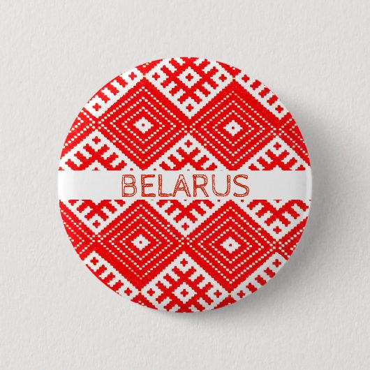 Wit-Rusland Б а р у Button Folk Pattern Pin (Voorkant)