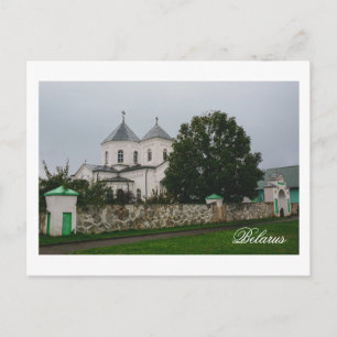Wit-Rusland Б а р у kerkarchitectuur zonder Lunna  Briefkaart