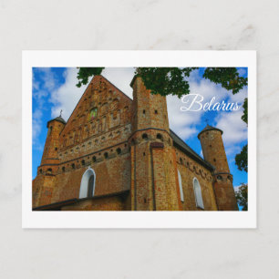 Wit-Rusland Б а р  Synkavichy Church Architecture Briefkaart