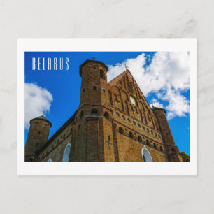 Wit-Rusland Б а р  Synkavichy Church Architecture Briefkaart