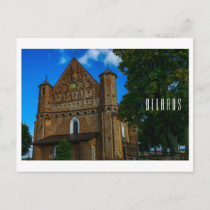 Wit-Rusland Б а р  Synkavichy Church Architecture Briefkaart