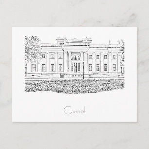 Wit-Rusland Б е с Gomel рB.D. Briefkaart л stad