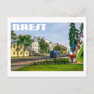 Wit-Rusland Б е сRust,BodArchitectuur op straatл W Briefkaart