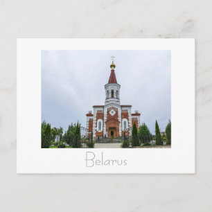 Wit-Rusland Б л р у Briefkaart van de architectuur