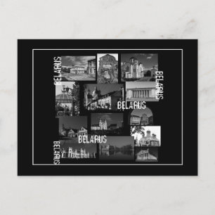 Wit-Rusland Б л р у Briefkaart van de bergen van M