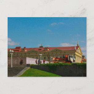 Wit-Rusland Б л р у Minsk Architectuur Lichaamslev Briefkaart