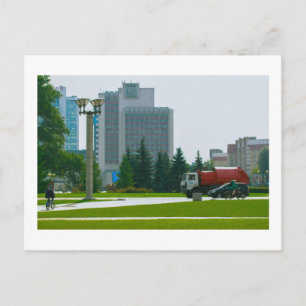 Wit-Rusland Б л р у Minsk Architectuur Lichaamslev Briefkaart