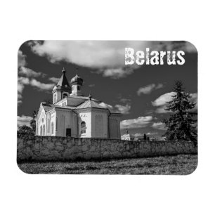 Wit-Rusland Б л р у Mizherychy Church Architecture Magneet