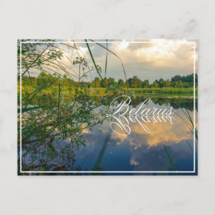 Wit-Rusland Б л р у Natuur landschapslandschap  Br Briefkaart
