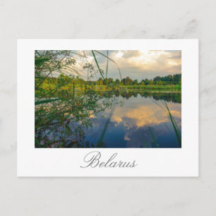 Wit-Rusland Б л р у Natuur landschapslandschap  Br Briefkaart