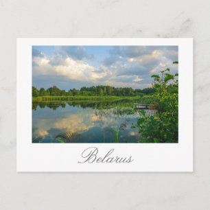 Wit-Rusland Б л р у Natuur landschapslandschap  Br Briefkaart