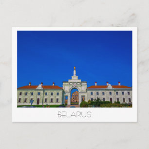 Wit-Rusland Б л р у Ruzhany Palace Architecture Briefkaart