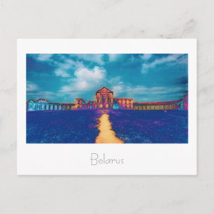 Wit-Rusland Б л р у Ruzhany Palace Castle Briefkaa Briefkaart