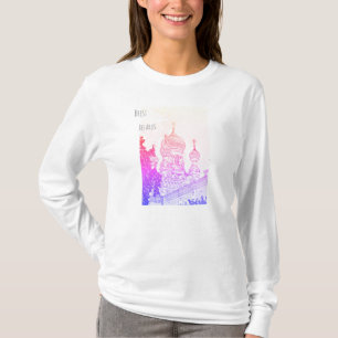 Wit-Rusland Б л р у Shirt van de van de architect