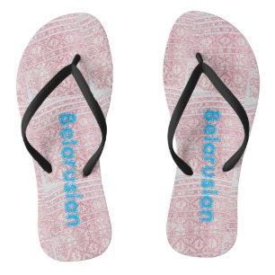 Wit-Rusland Б л р у Wit-Russische Teenslippers