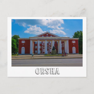 Wit-Rusland Б сеOrshaу,лArchitectuurр Briefkaart