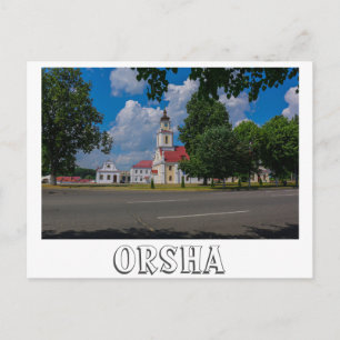Wit-Rusland Б сеOrshaу,лArchitectuurр Briefkaart