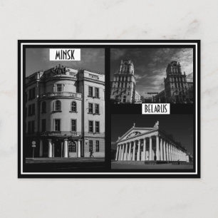 Wit-Rusland Б с Minsk ауArchitectuur Briefkaart