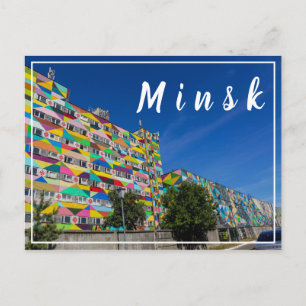 Wit-Rusland Б с Minsk ауArchitectuur Briefkaart