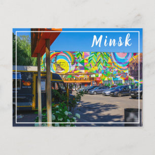 Wit-Rusland Б с Minsk ауArchitectuur Briefkaart