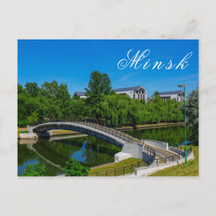 Wit-Rusland Б с Minsk а,уAlarmarchitectuurл Wit-Ru Briefkaart