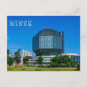 Wit-Rusland Б с Minsk а,Bibliotheekarchitectuur л  Briefkaart