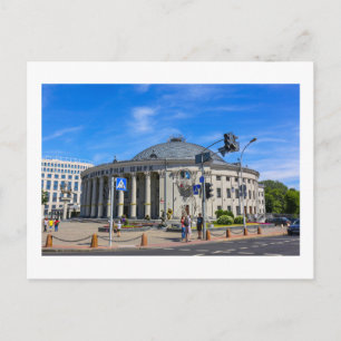 Wit-Rusland Б с Minsk а,onderу Circus Architectuur Briefkaart