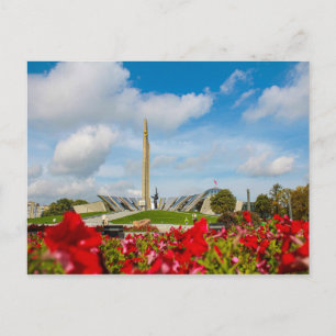 Wit-Rusland Б с Minsk аBodArchitectuurл Muurу Briefkaart