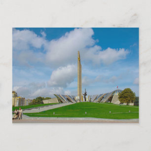 Wit-Rusland Б с Minsk аBodArchitectuurл Muurу Briefkaart