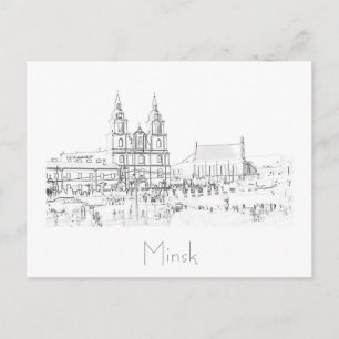 Wit-Rusland Б с Minsk onder рHet geeft blijk van e Briefkaart