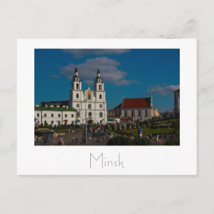 Wit-Rusland Б с Minsk onder рHet geeft blijk van e Briefkaart