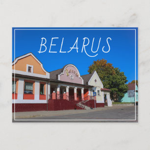 Wit-Rusland Б с Mir аеArchitectuur Briefkaart