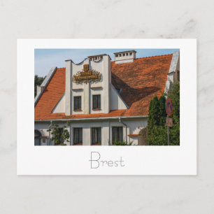 Wit-Rusland Б сRustрBуB100000000000000000000000000 Briefkaart