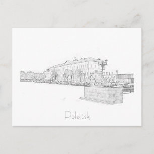 Wit-Rusland Б у Polatsс Polatsk л Briefkaart е 