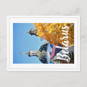 Wit-Rusland Architectuur Grodno Kerk Briefkaart