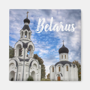 Wit-Rusland Architectuur Kerk Landschap Magneet