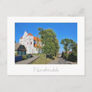 Wit-Rusland Belarus Navahrudak Навагрудак Ansichtk Briefkaart
