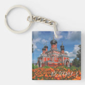 Wit-Rusland Borisov Barysaw Church Architecture Mi Sleutelhanger (Voorkant)