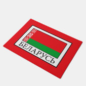 Wit-Rusland Deurmat (Schuin)